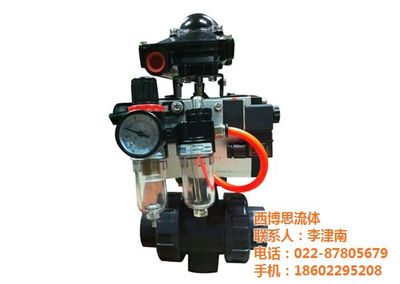 【氣動蝶閥好的品牌、西博思流體(圖)、法蘭氣動蝶閥】價格_廠家 - 中國供應商