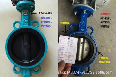 【上海閥門五廠隔膜閥 G41J-1.0襯四氟閥門球閥閘閥截止閥】價格_廠家 - 中國供應商